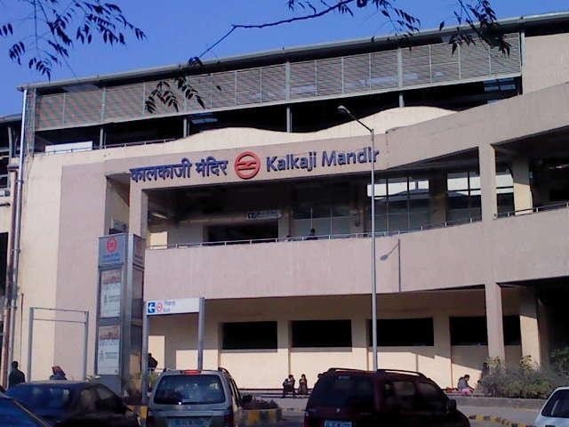 Kalkaji Mandir Metro Station